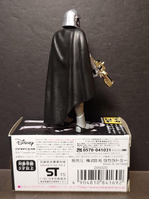 ^tBMARNV11LveEt@Y}^R