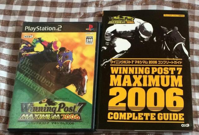 PS2 ウイニングポスト7 マキシマム 2006 攻略本セット コンプリートガイド Winning Post 7 Maximum < ゲーム本体/ソフト PS2 ウイニングポスト7 マキシマム 2006 攻略本セット コンプリートガイド Winning Post 7 Maximum < ゲーム本体/ソフトの