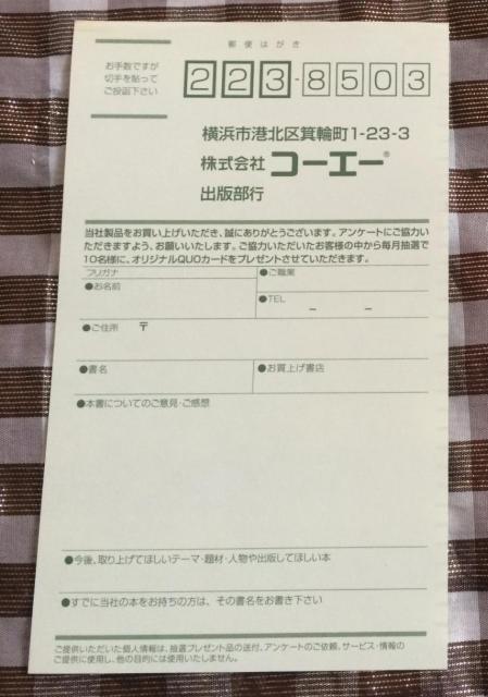 PS2 ウイニングポスト7 マキシマム 2006 攻略本セット コンプリートガイド Winning Post 7 Maximum < ゲーム本体/ソフト PS2 ウイニングポスト7 マキシマム 2006 攻略本セット コンプリートガイド Winning Post 7 Maximum < ゲーム本体/ソフトの