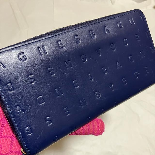 yagnes b. / AjGXx[z U[ / Eht@Xi[ z  uh 