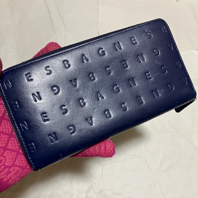 yagnes b. / AjGXx[z U[ / Eht@Xi[ z  uh 