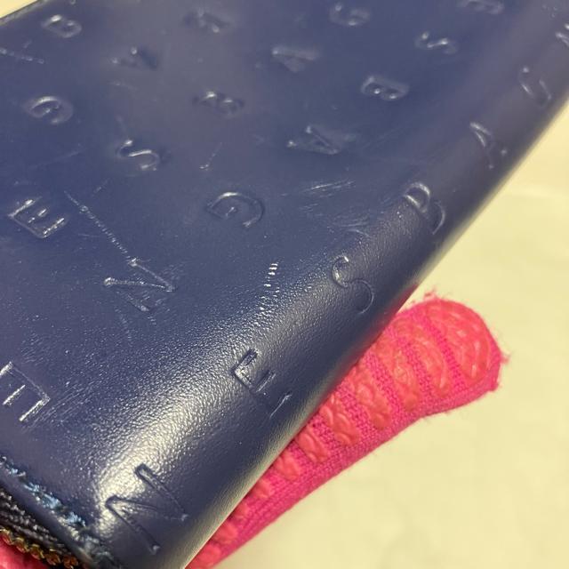 yagnes b. / AjGXx[z U[ / Eht@Xi[ z  uh 