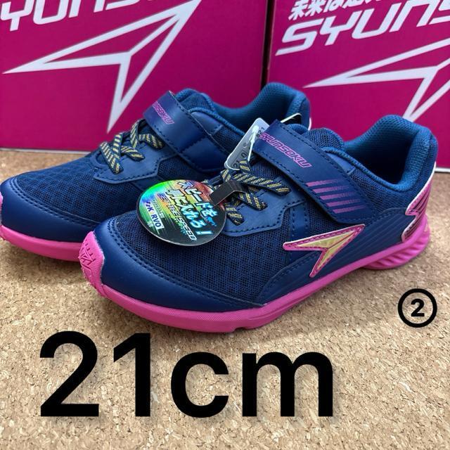 Vigp^Ot21cm ALX@V\Nu@Xj[J[q@lCr[A   LbY/xr[ 