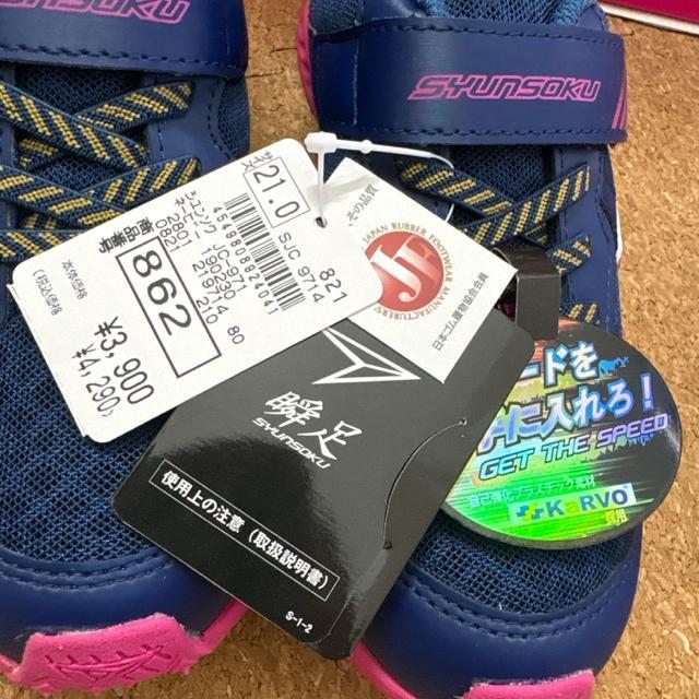 Vigp^Ot21cm ALX@V\Nu@Xj[J[q@lCr[A  LbY/xr[ 