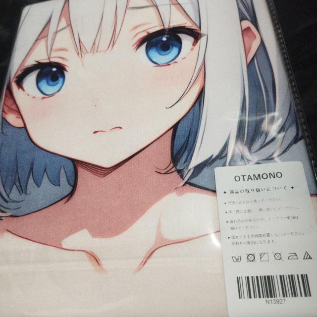 アニメキャラクタータオルシークレット < アニメ/コミック/キャラクター  アニメキャラクタータオルシークレット  < アニメ/コミック/キャラクターの