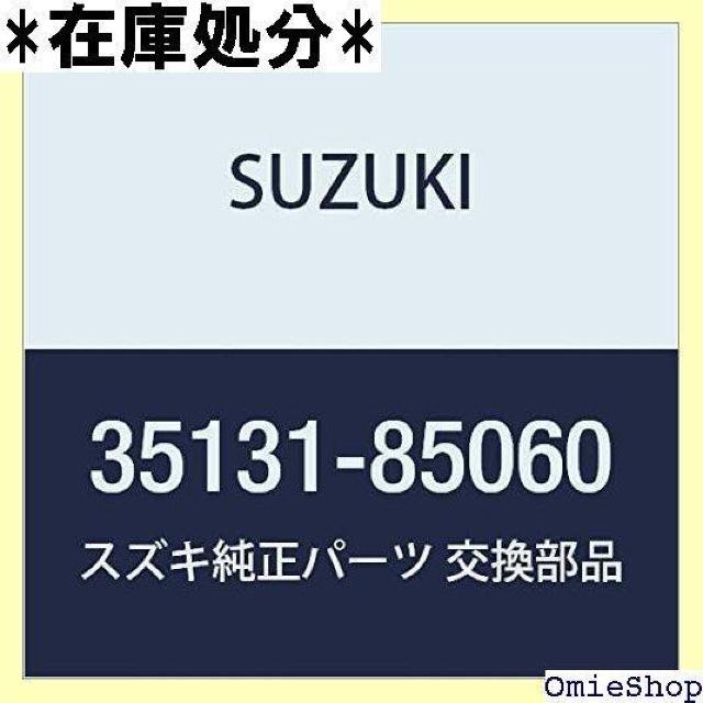 SUZUKI XYL i  wbhv LB/GuB i35131-85 991  /oCN