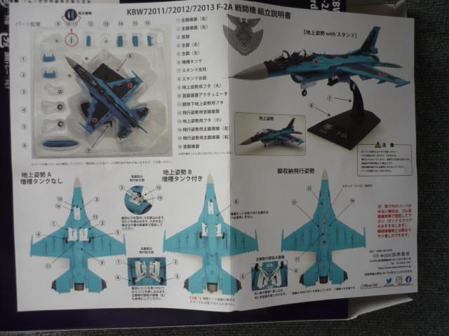 _CLXgfuq󎩉q@3qc@F-2A@KBW72011vT28  zr[ 