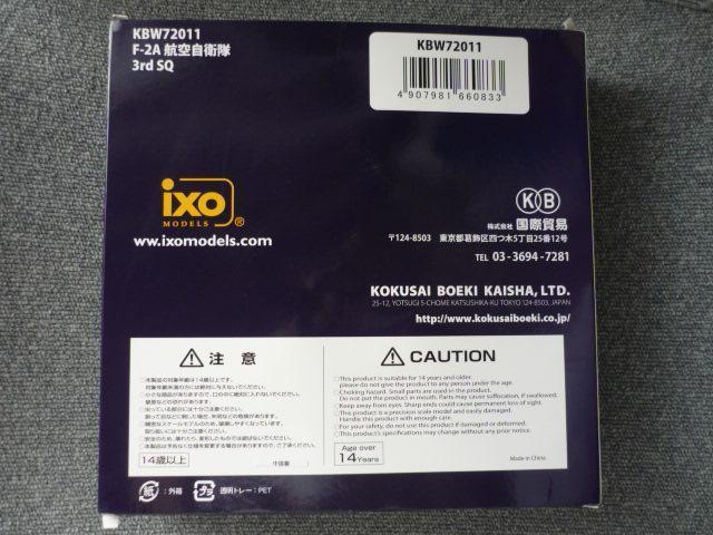 _CLXgfuq󎩉q@3qc@F-2A@KBW72011vT28  zr[ 