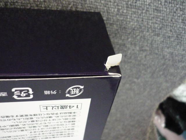 _CLXgfuq󎩉q@3qc@F-2A@KBW72011vT28  zr[ 