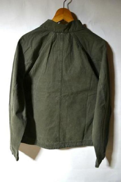 Vi GAP Mbv LoX fj `AWPbg  J[L L Y Jo[I[ fjWPbg gp  uh 