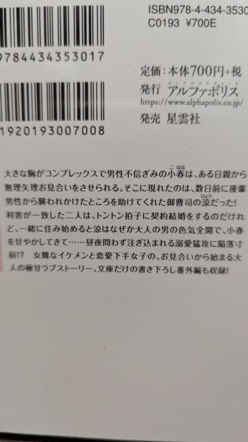 ɏ䑂i͌_ȂƐ舤ŗȂHqG^jeB  {/G 