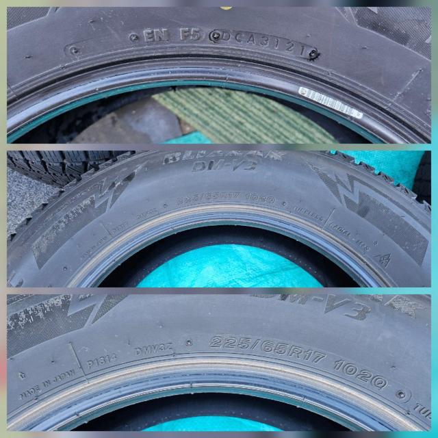oaIN21oR@BRIDGESTONE BLIZZAK DM-V3 @ 17C`X^bhX^C225/65R17  /oCN