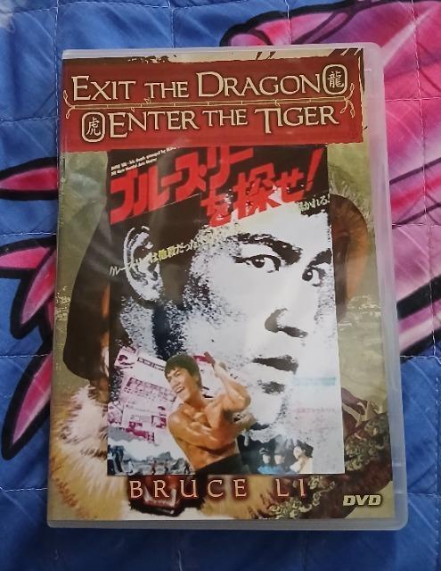 ☆ブルースリーを探せ!☆ブルースリィ < CD/DVD/ビデオ ☆ブルースリーを探せ!☆ブルースリィ < CD/DVD/ビデオの