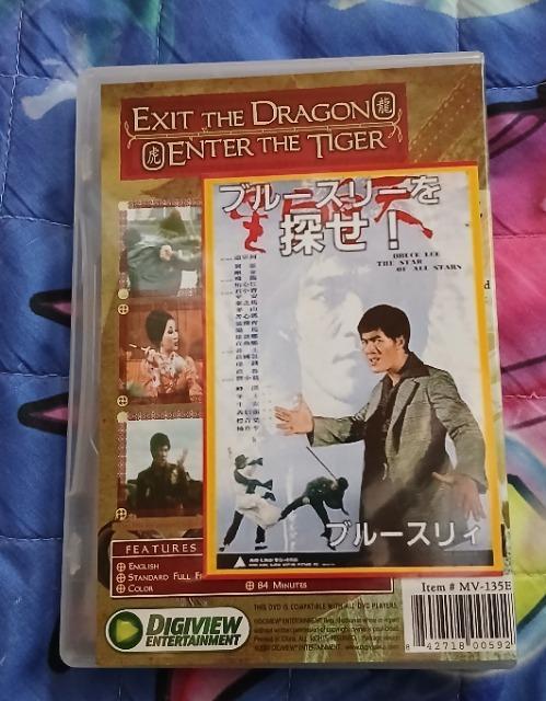 ☆ブルースリーを探せ!☆ブルースリィ < CD/DVD/ビデオ ☆ブルースリーを探せ!☆ブルースリィ < CD/DVD/ビデオの