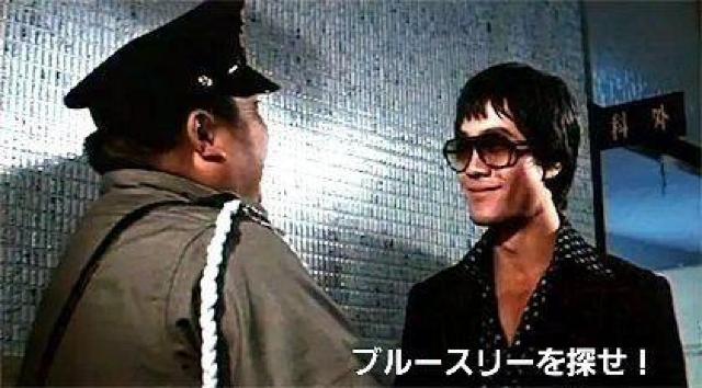 ☆ブルースリーを探せ!☆ブルースリィ < CD/DVD/ビデオ ☆ブルースリーを探せ!☆ブルースリィ < CD/DVD/ビデオの