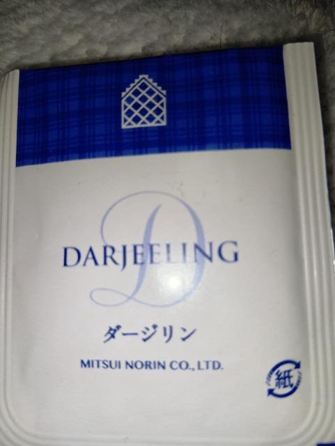 �g�����_�[�W�������e�B�[�o�b�O 