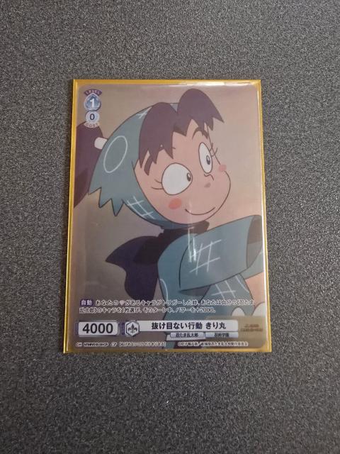 @CXV@cuE ڂȂs  CP   g[fBOJ[h 