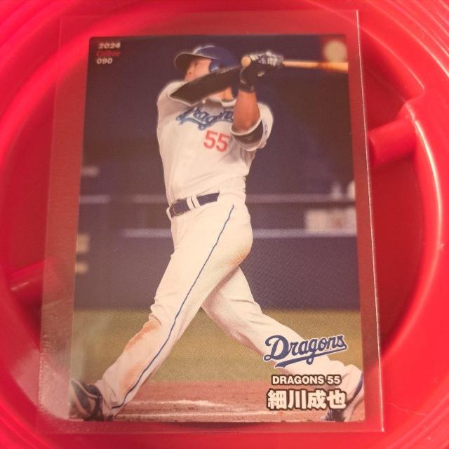 細川成也 < トレーディングカード 細川成也 < トレーディングカードの