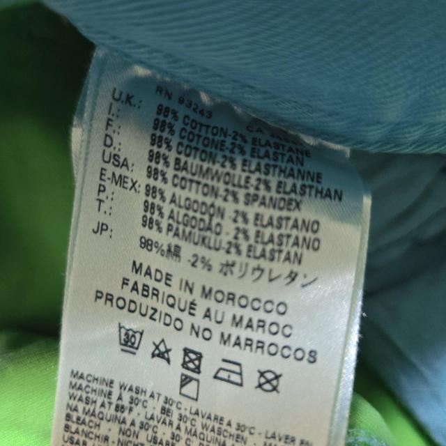 DIESEL ディーゼル 青緑カラー ブロック スキニーデニム < ブランド DIESEL ディーゼル 青緑カラー ブロック スキニーデニム < ブランドの