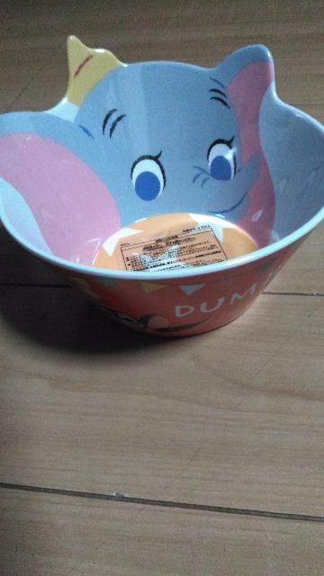 ���]�[�g�_���{�{�E��  �� �C���e���A/���C�t�� 