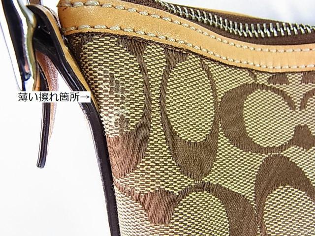 【正規美品】COACH コーチ シグネチャー ダッフル ショルダーバッグ 9362 < ブランド 【正規美品】COACH コーチ シグネチャー ダッフル ショルダーバッグ 9362 < ブランドの