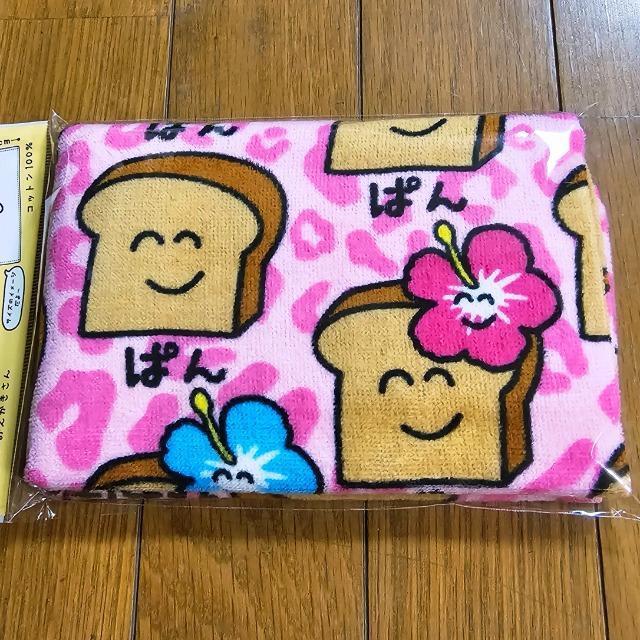 おえかきさん タオル ひやけぱん < インテリア/ライフ おえかきさん タオル ひやけぱん < インテリア/ライフの