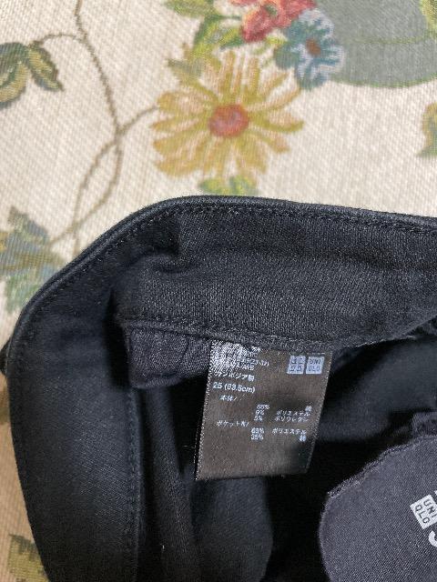 ���j�N��:�X�L�j�[�p���c �� �����t�@�b�V������ 