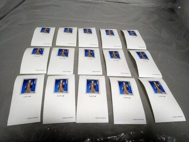 �L�O�؎� ��~�؎� 1000�~�؎� 15��  �� �z�r�[�� 