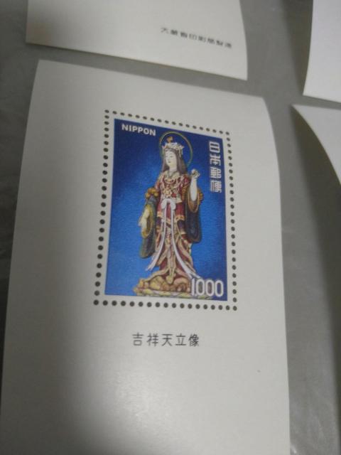 �L�O�؎� ��~�؎� 1000�~�؎� 15�� �� �z�r�[�� 