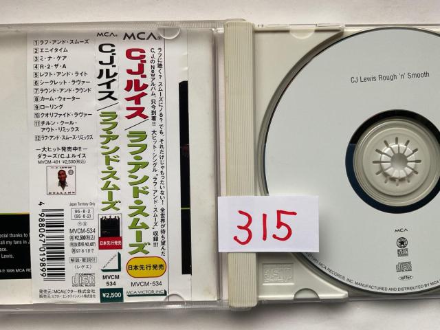 CJ LEWIS / Rough 'n' Smooth (ラフ・アンド・スムーズ) 1995年盤 CD < CD/DVD/ビデオ CJ LEWIS / Rough 'n' Smooth (ラフ・アンド・スムーズ) 1995年盤 CD < CD/DVD/ビデオの