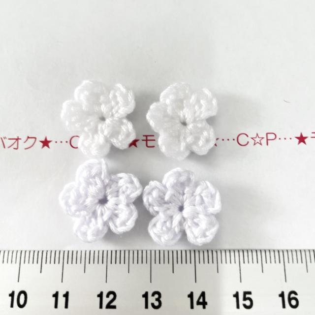 2*�n���h���C�h��t�̏��ԃ��`�[�t�@5  �� �y�b�g/��|/���|�� 