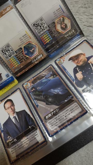 パチンコ パチスロ プロライターチップスカード 第1弾、第1・5弾、第3弾から13枚セット < ホビー パチンコ パチスロ プロライターチップスカード 第1弾、第1・5弾、第3弾から13枚セット < ホビーの