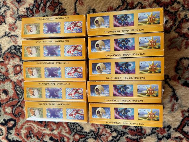 ポケモンカード VSTARユニバース 10BOX セット < トレーディングカード ポケモンカード VSTARユニバース 10BOX セット < トレーディングカードの