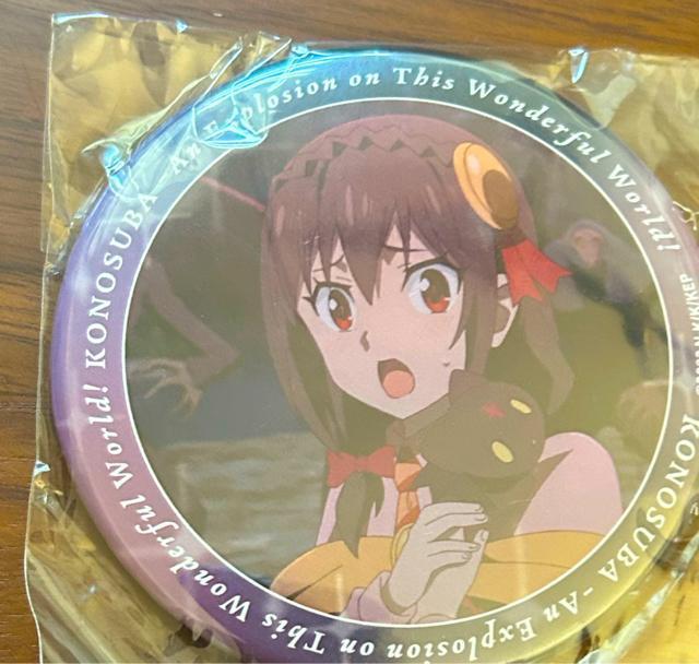 このすば ゆんゆん バッジ この素晴らしい世界に祝福を < アニメ/コミック/キャラクター このすば ゆんゆん バッジ この素晴らしい世界に祝福を < アニメ/コミック/キャラクターの