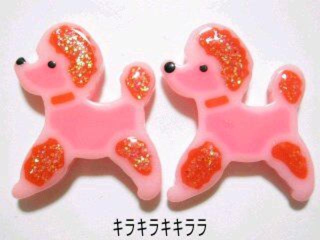 sNewtfRp[cӂӂ**v[hy2Zbgz   /RX/lC 