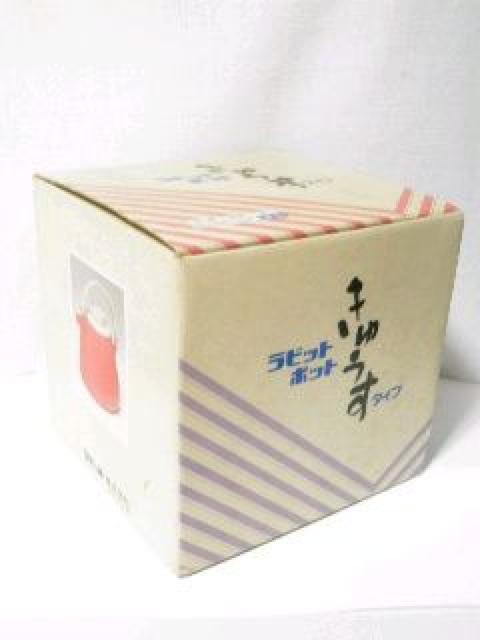 《New》保温.保冷*長持ち★きゅうすタイプ・パーソナルポット(500ml) < インテリア/ライフ  《New》保温.保冷*長持ち★きゅうすタイプ・パーソナルポット(500ml) < インテリア/ライフの