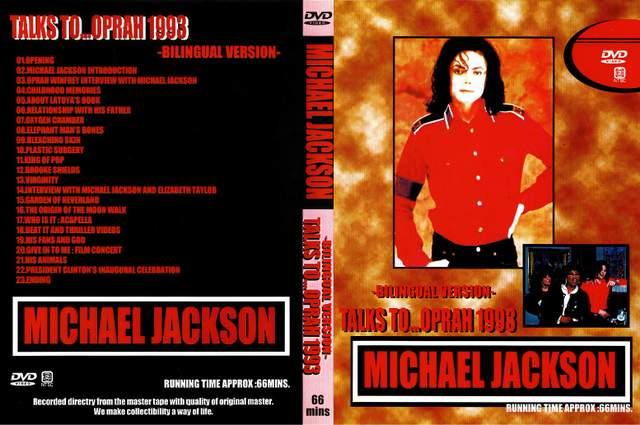 ᑗ}CPWN\ TALKS TO OPRAH 1993 t   ^gObY 