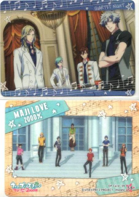 v}WLOVE2000gJ 58@QN   g[fBOJ[h 