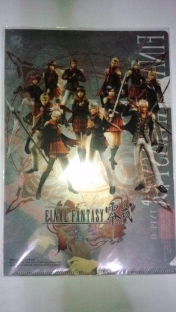 t@Cit@^W[뎮 ʃNAt@C   Aj/R~bN/LN^[ 