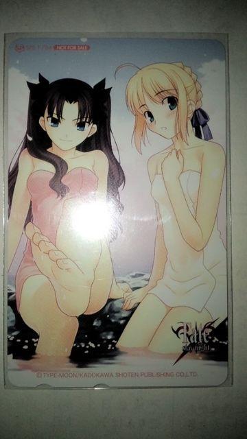 Fate/stay night z&ZCo[ eJ 2   `Pbg/ 