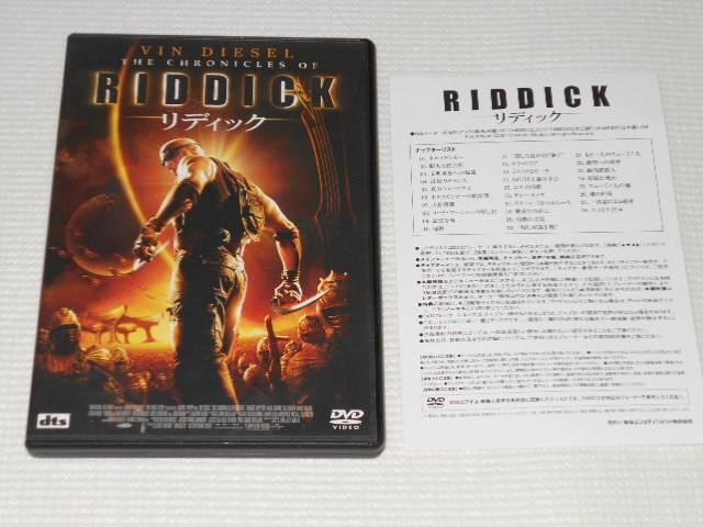 DVDfBbN `v^[Xgt   CD/DVD/rfI 