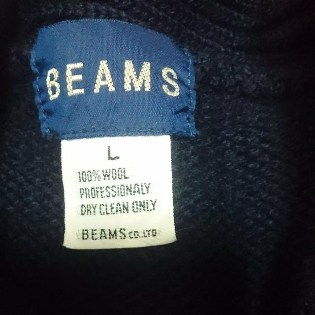 ビームス ニットジャケット < ブランド ビームス ニットジャケット < ブランドの