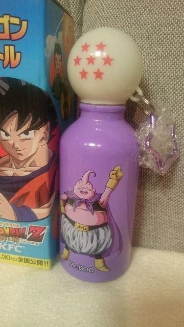 gp hS{[~P^bL[ KFC _Ɛ_BhS{g luD  Aj/R~bN/LN^[ 