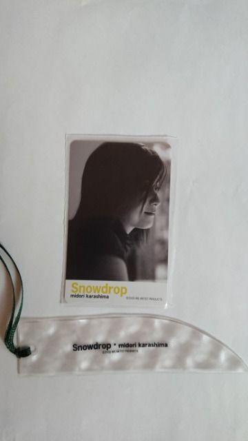 辛島美登里 Snowdrop テレカ ブックマーク < タレントグッズ  辛島美登里 Snowdrop テレカ ブックマーク  < タレントグッズの