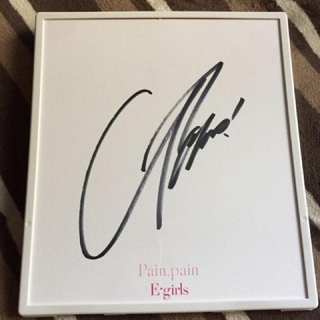 E-girls☆Pain,Pain☆YURINO 直筆サイン色紙☆ < タレントグッズ  E-girls☆Pain,Pain☆YURINO 直筆サイン色紙☆  < タレントグッズの