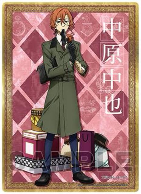 XgChbOX NA~   Aj/R~bN/LN^[ 