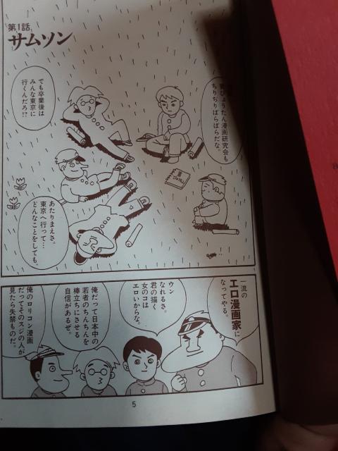 Ȃuƒcv  Aj/R~bN/LN^[ 