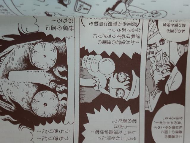 Ȃuƒcv  Aj/R~bN/LN^[ 