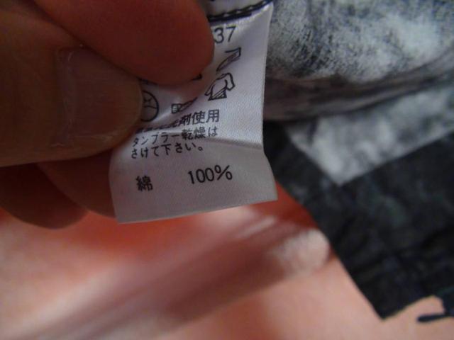 CsIineh̔hXVciM)!B  jt@bV 