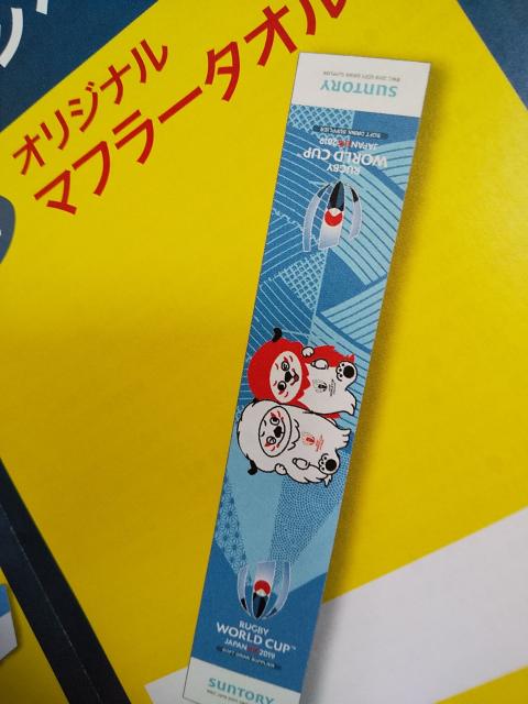 Tg[Or[[hJbv2019 IWi}t[^I񔄁EIi  W[/X|[c 